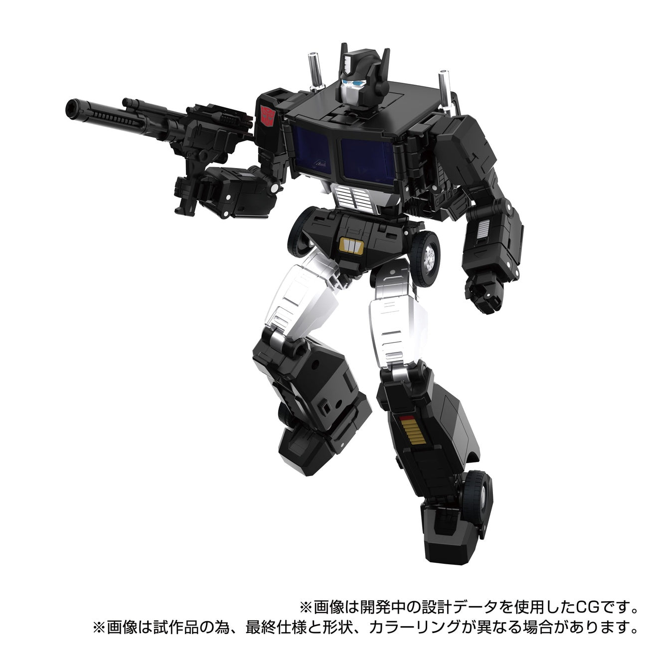Product image Transformers Team-Up Series Action Figure MPG-16 Nucleon Quest Super Convoy 28 cm