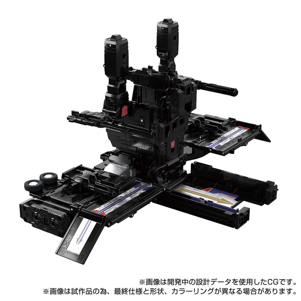 Product image Transformers Team-Up Series Action Figure MPG-16 Nucleon Quest Super Convoy 28 cm