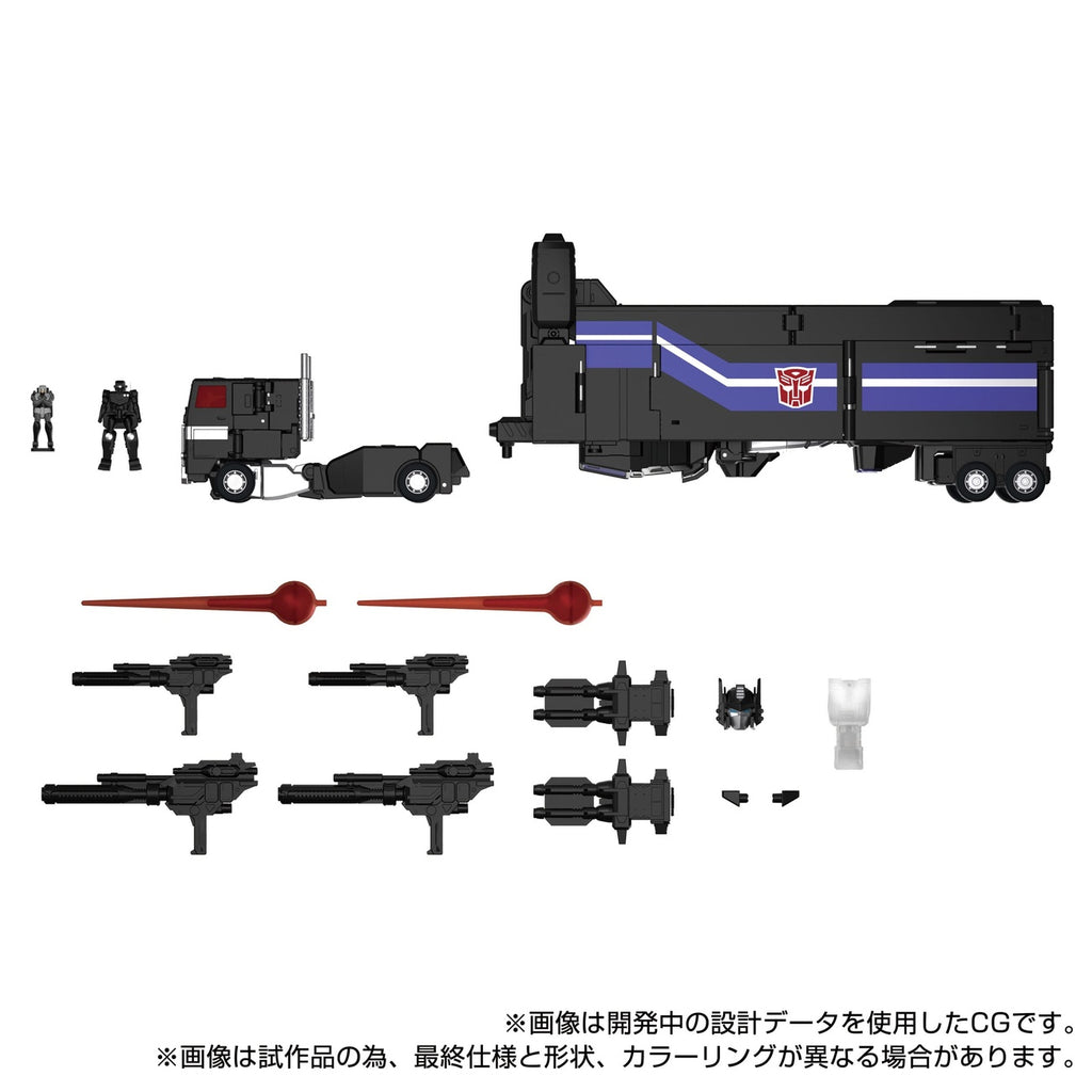 Product image Transformers Team-Up Series Action Figure MPG-16 Nucleon Quest Super Convoy 28 cm