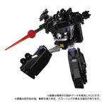 Product image Transformers Team-Up Series Action Figure MPG-16 Nucleon Quest Super Convoy 28 cm