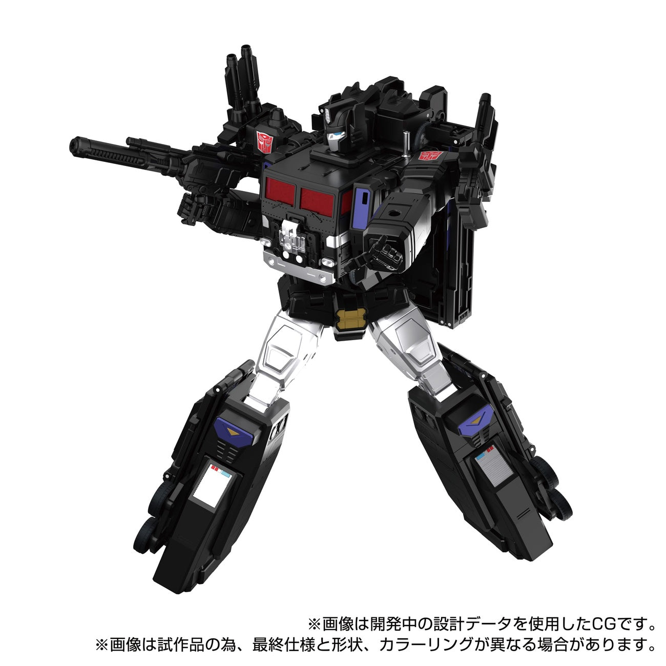 Product image Transformers Team-Up Series Action Figure MPG-16 Nucleon Quest Super Convoy 28 cm