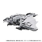 Product image Transformers Team-Up Series Action Figure Monster Hunter Silver Rathalos Prime 13 cm