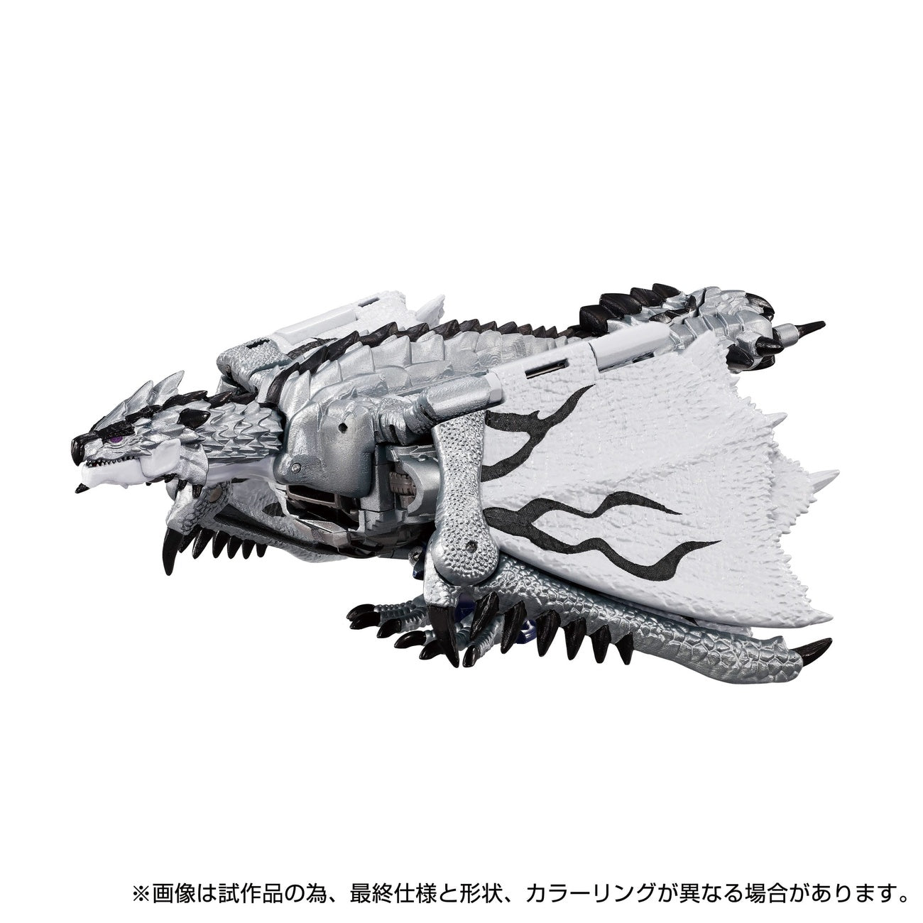 Product image Transformers Team-Up Series Action Figure Monster Hunter Silver Rathalos Prime 13 cm