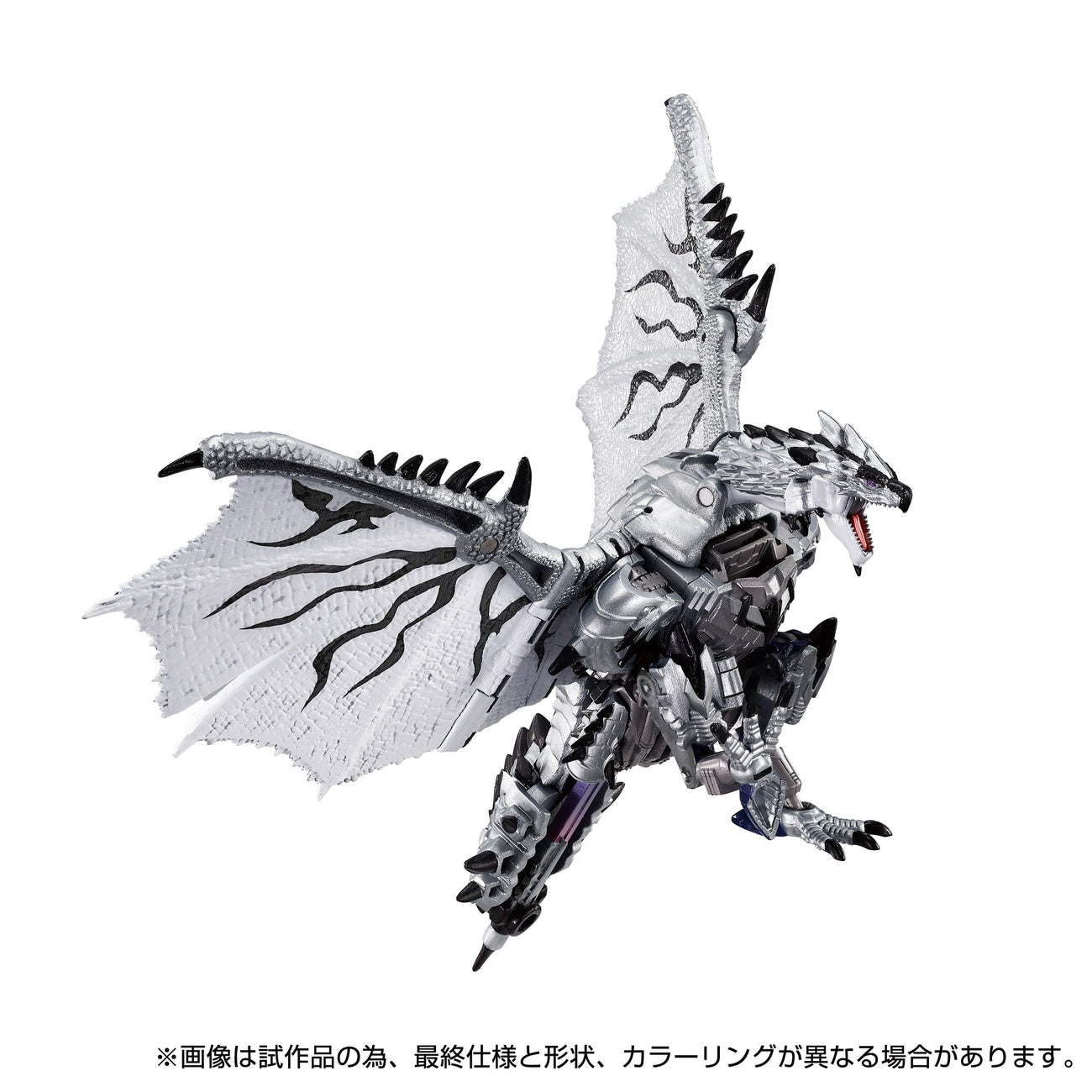 Product image Transformers Team-Up Series Action Figure Monster Hunter Silver Rathalos Prime 13 cm
