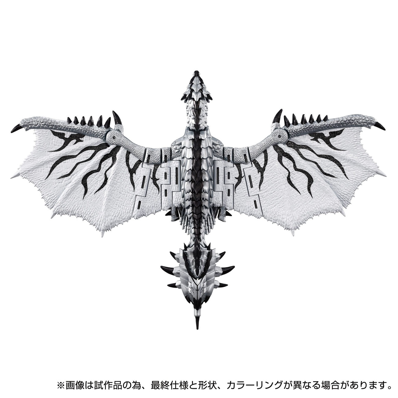 Product image Transformers Team-Up Series Action Figure Monster Hunter Silver Rathalos Prime 13 cm