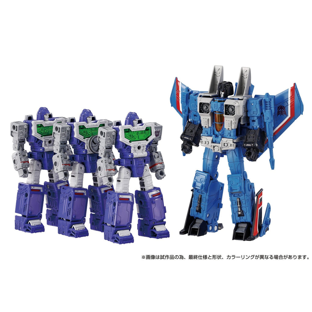 Product image Transformers Dramatic Capture Series Action Figures 4-Pack Decepticons Part 1 17 cm