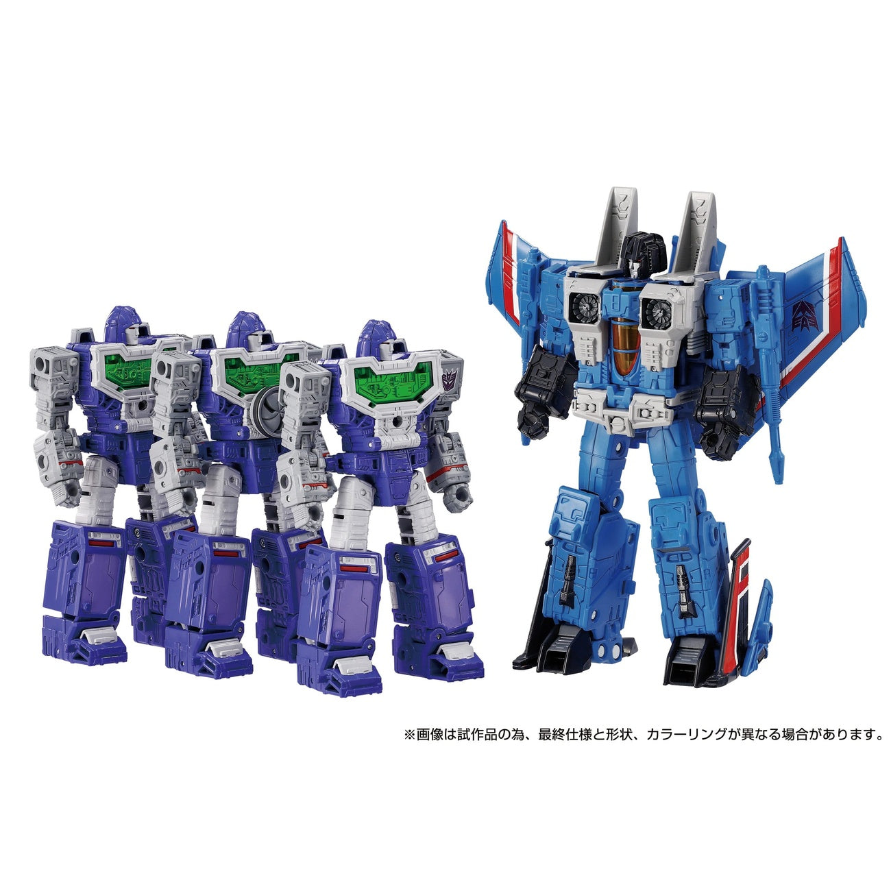 Product image Transformers Dramatic Capture Series Action Figures 4-Pack Decepticons Part 1 17 cm