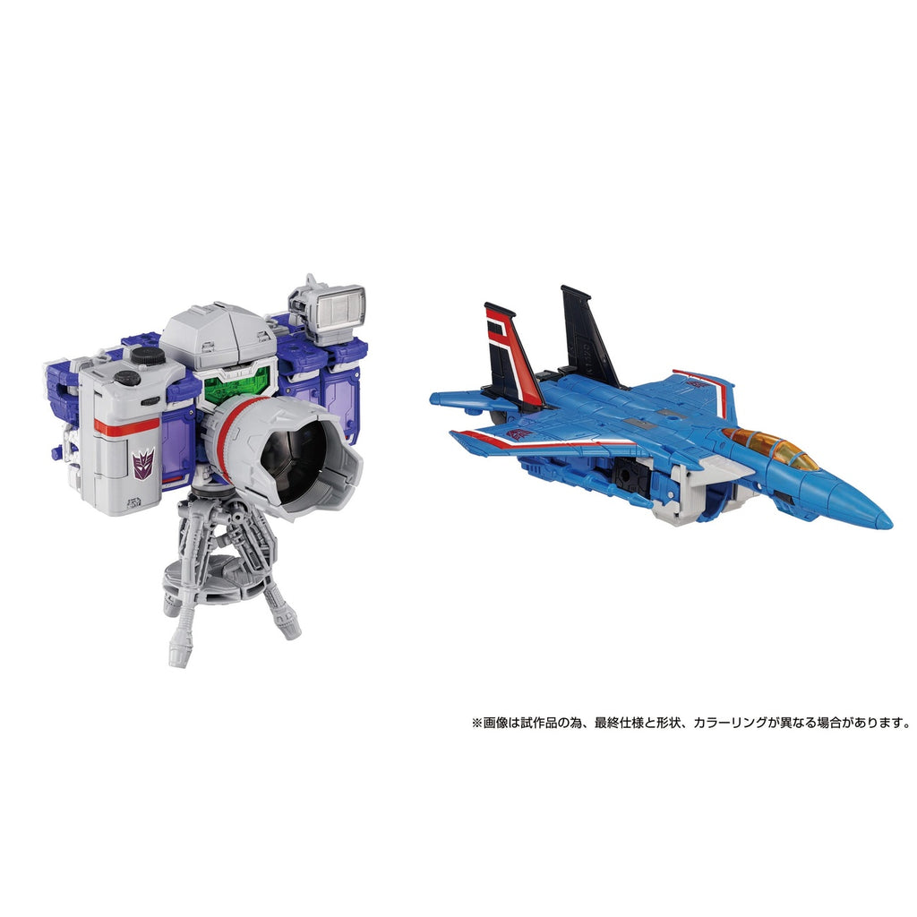 Product image Transformers Dramatic Capture Series Action Figures 4-Pack Decepticons Part 1 17 cm