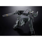 Product image Metal Gear Solid Chogokin Action Figure Metal Gear Rex 18 cm