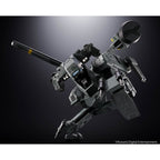 Product image Metal Gear Solid Chogokin Action Figure Metal Gear Rex 18 cm