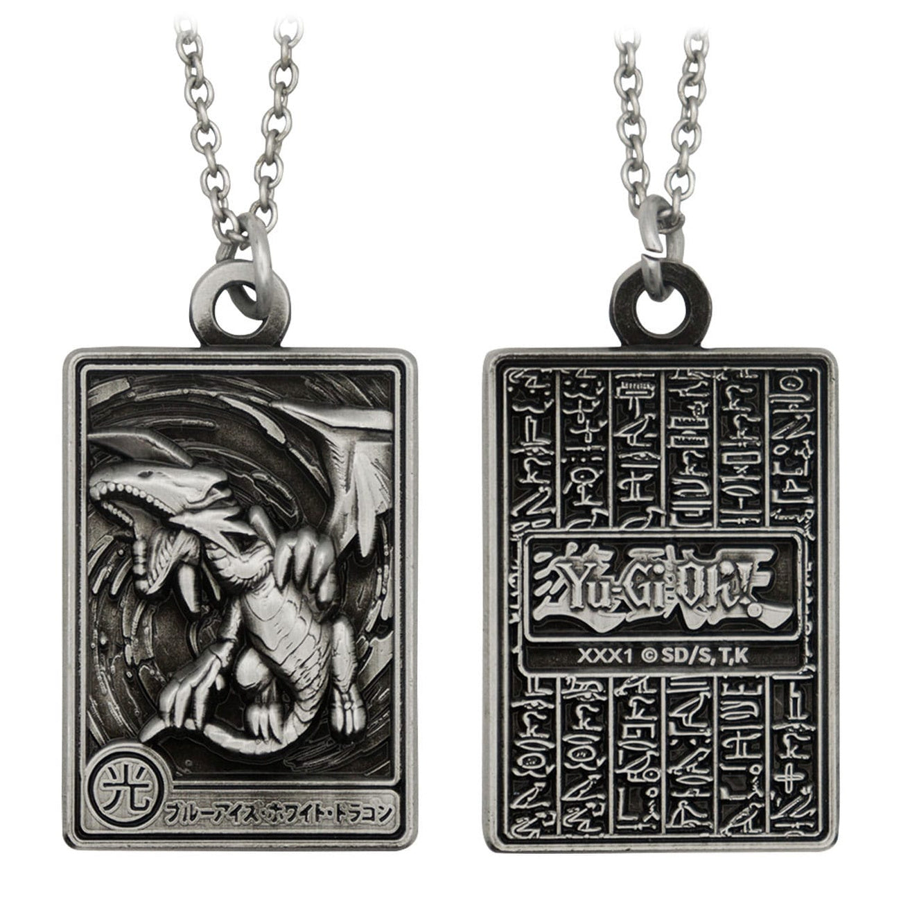 Product image Yu-Gi-Oh! Necklace Blue-Eyes White Dragon Limited Edition