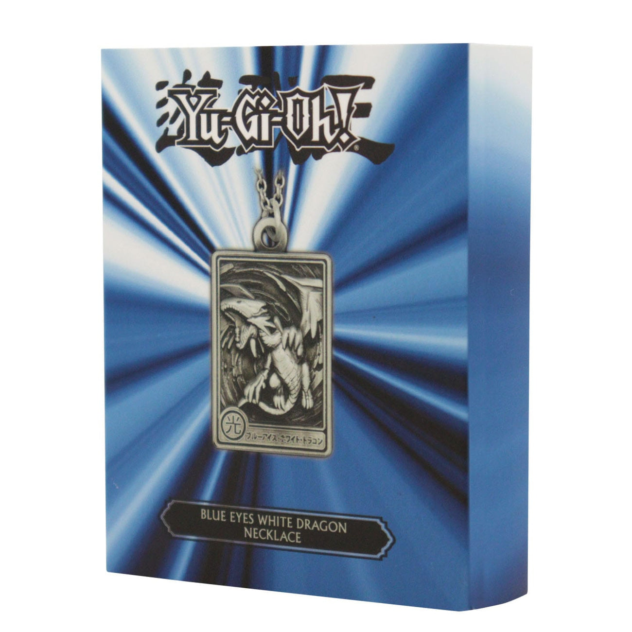 Product image Yu-Gi-Oh! Necklace Blue-Eyes White Dragon Limited Edition