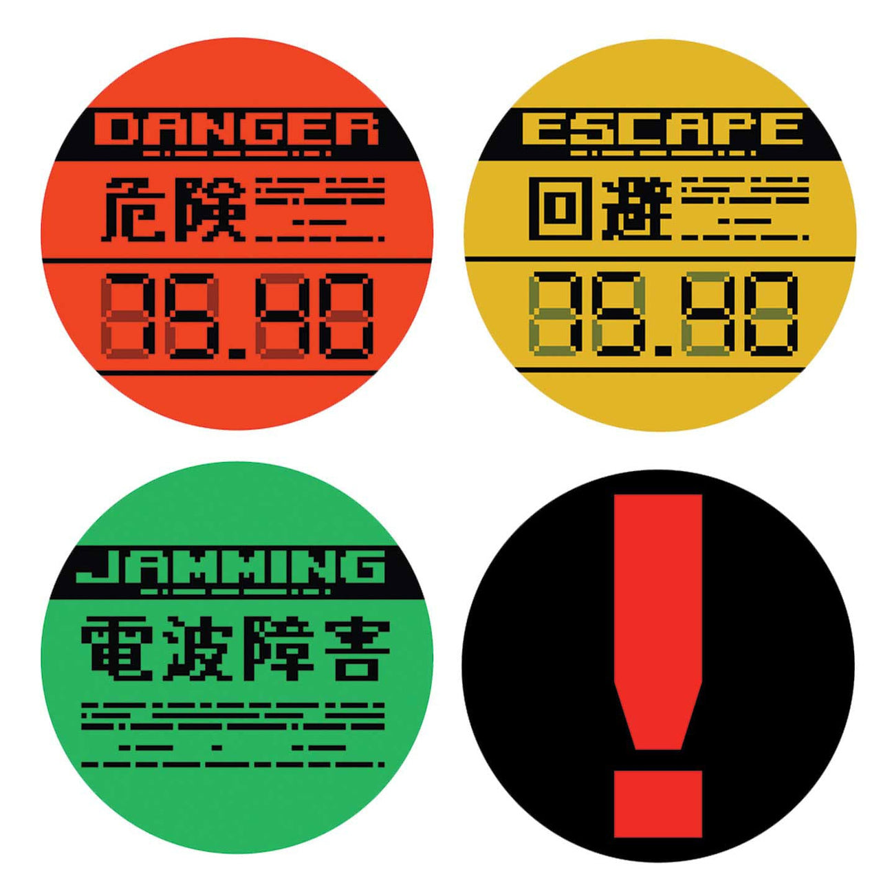 Product image Metal Gear Solid Coasters 4-Pack