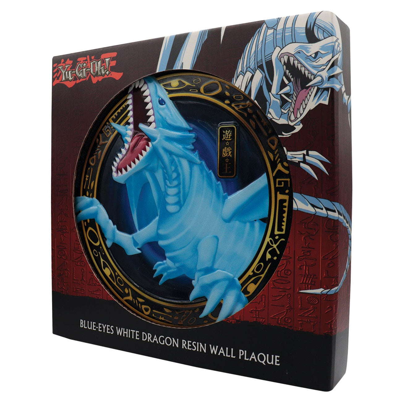 Product image Yu-Gi-Oh! Resin Shield Blue-Eyes White Dragon