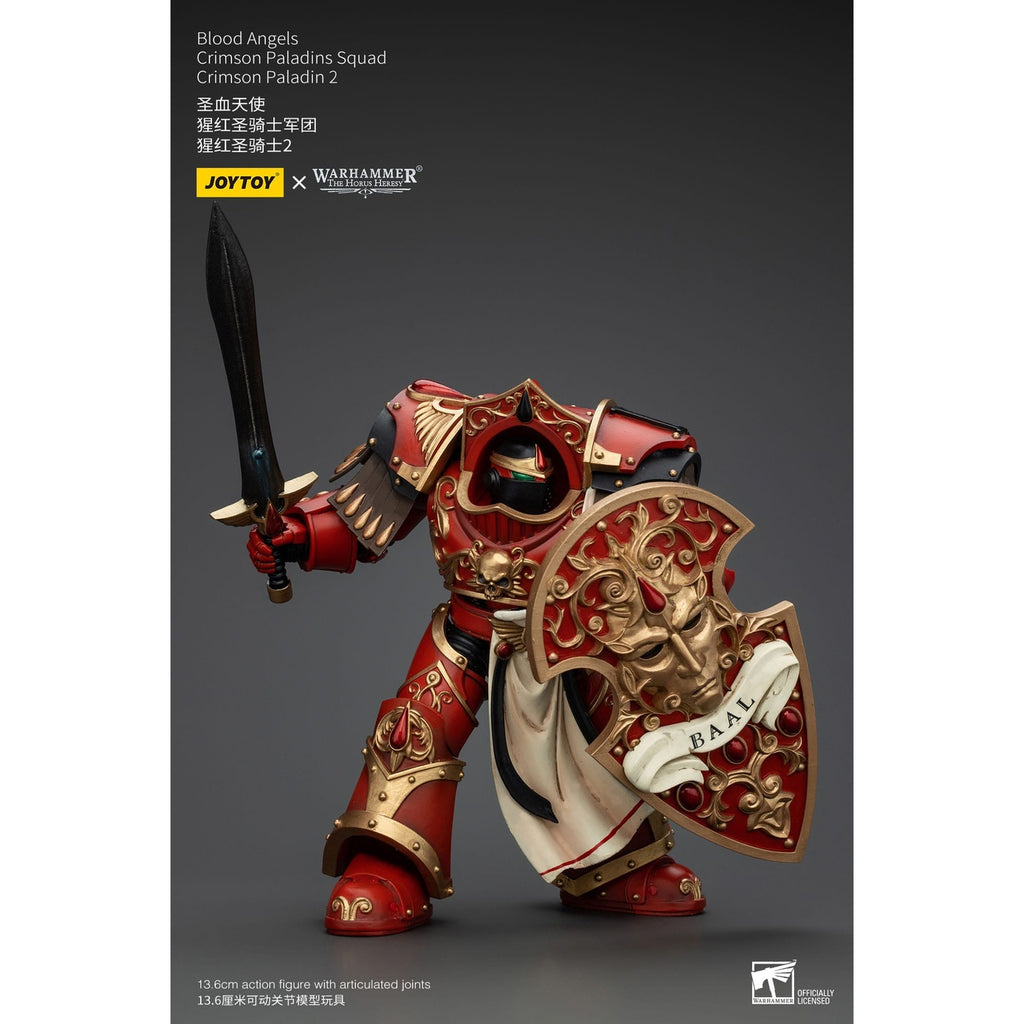 Product image Warhammer The Horus Heresy Action Figure 1/18 Blood Angels Crimson Paladins Squad Crimson Paladin 2 14 cm