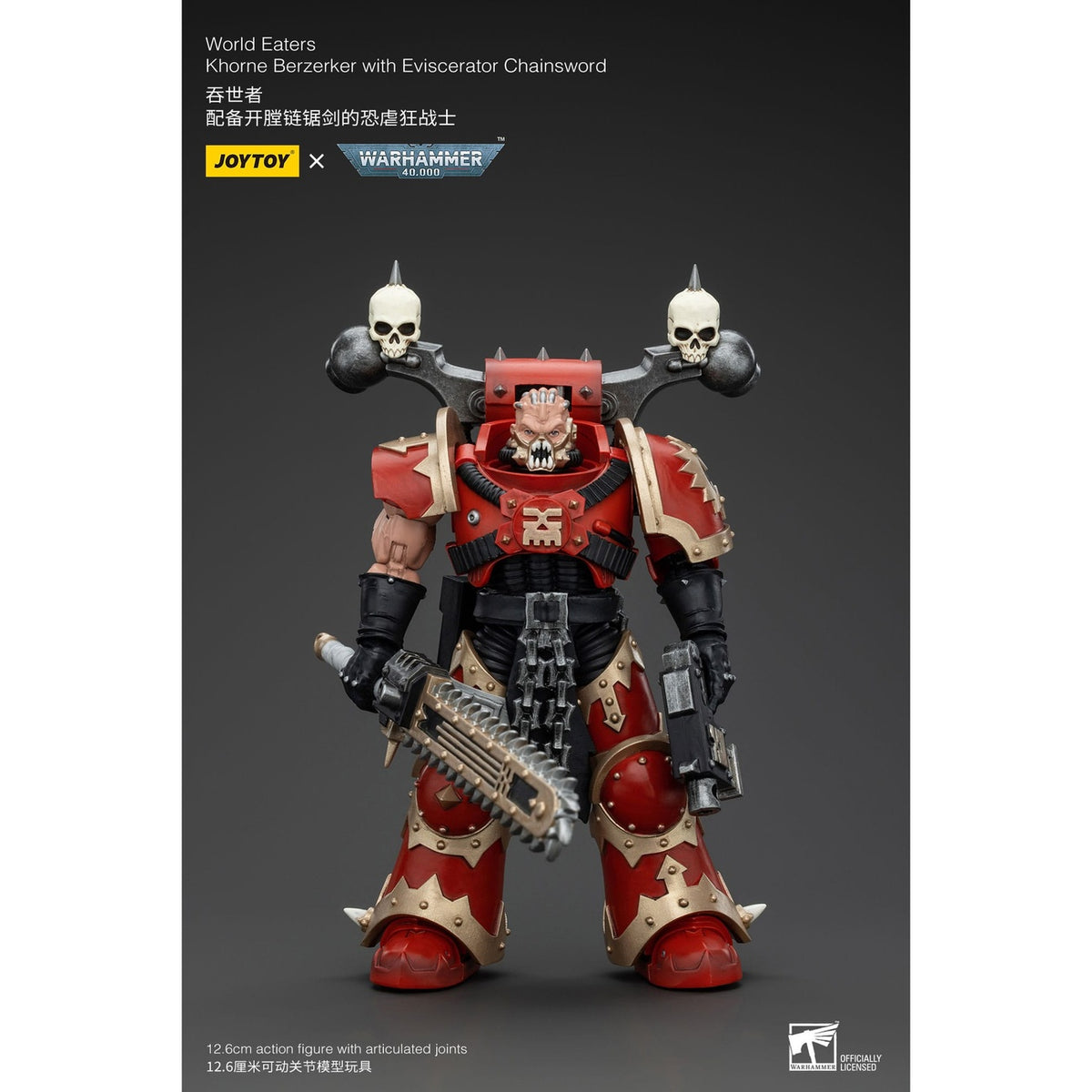 Product image Warhammer 40k Action Figure 1/18 World Eaters Khorne Berzerker with Eviscerator Chainsword 13 cm