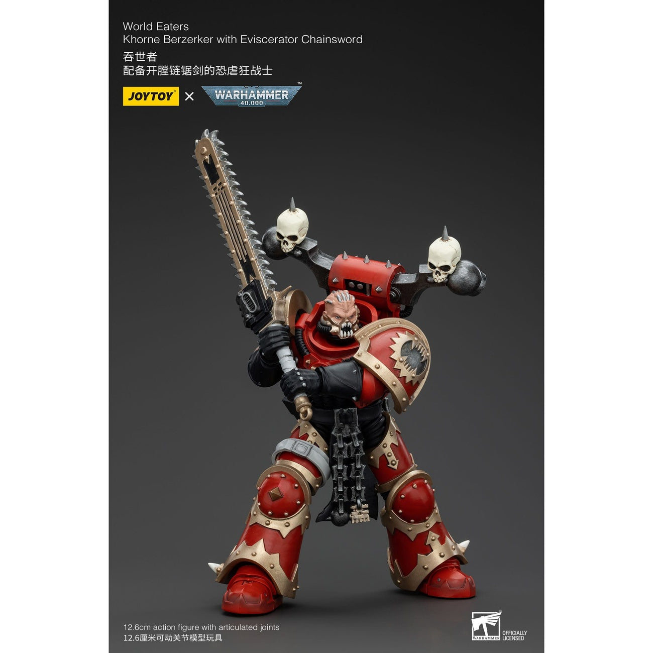 Product image Warhammer 40k Action Figure 1/18 World Eaters Khorne Berzerker with Eviscerator Chainsword 13 cm