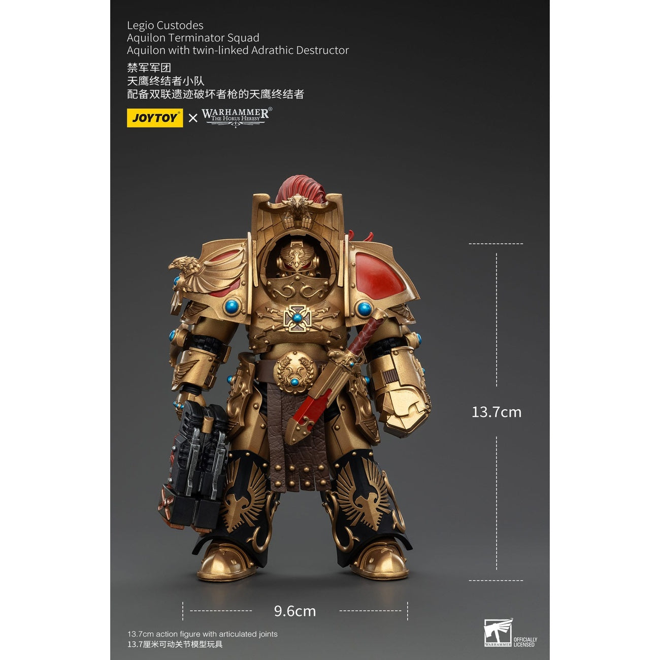 Product image Warhammer The Horus Heresy Action Figure 1/18 Legio Custodes Aquilon Terminator Squad Aquilon with Twin-Linked Adrathic Destructor