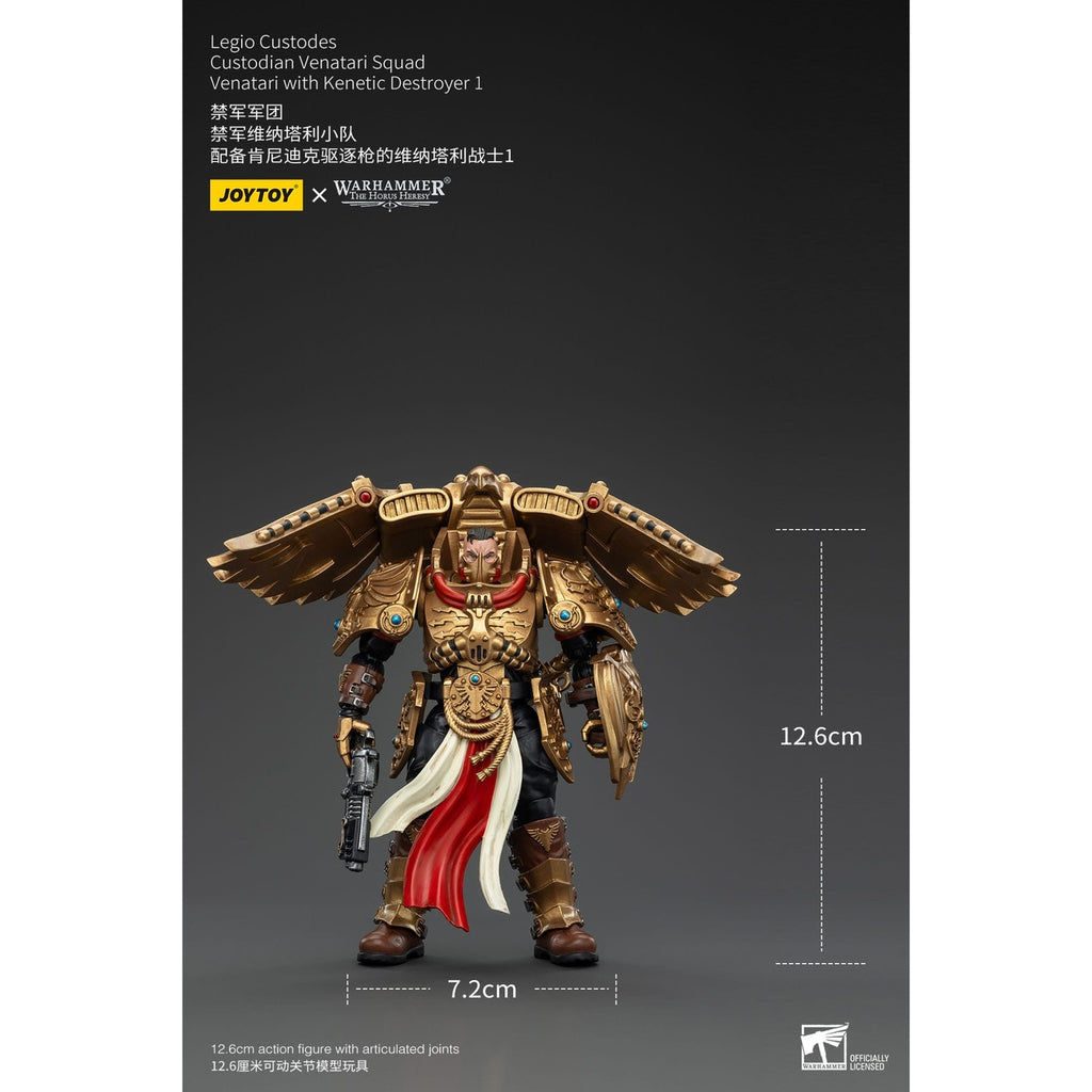 Product image Warhammer The Horus Heresy Action Figure 1/18 Legio Custodes Custodian Venatari Squad Venatari with Kinetic Destroyer 1 13