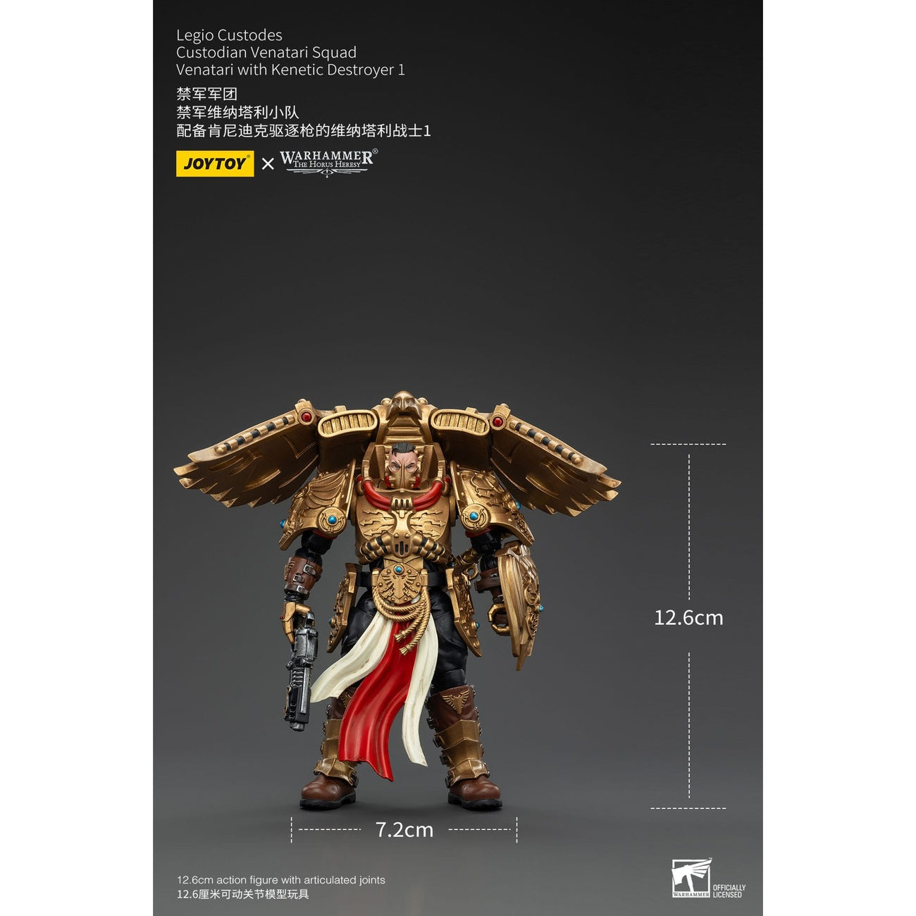 Product image Warhammer The Horus Heresy Action Figure 1/18 Legio Custodes Custodian Venatari Squad Venatari with Kinetic Destroyer 1 13