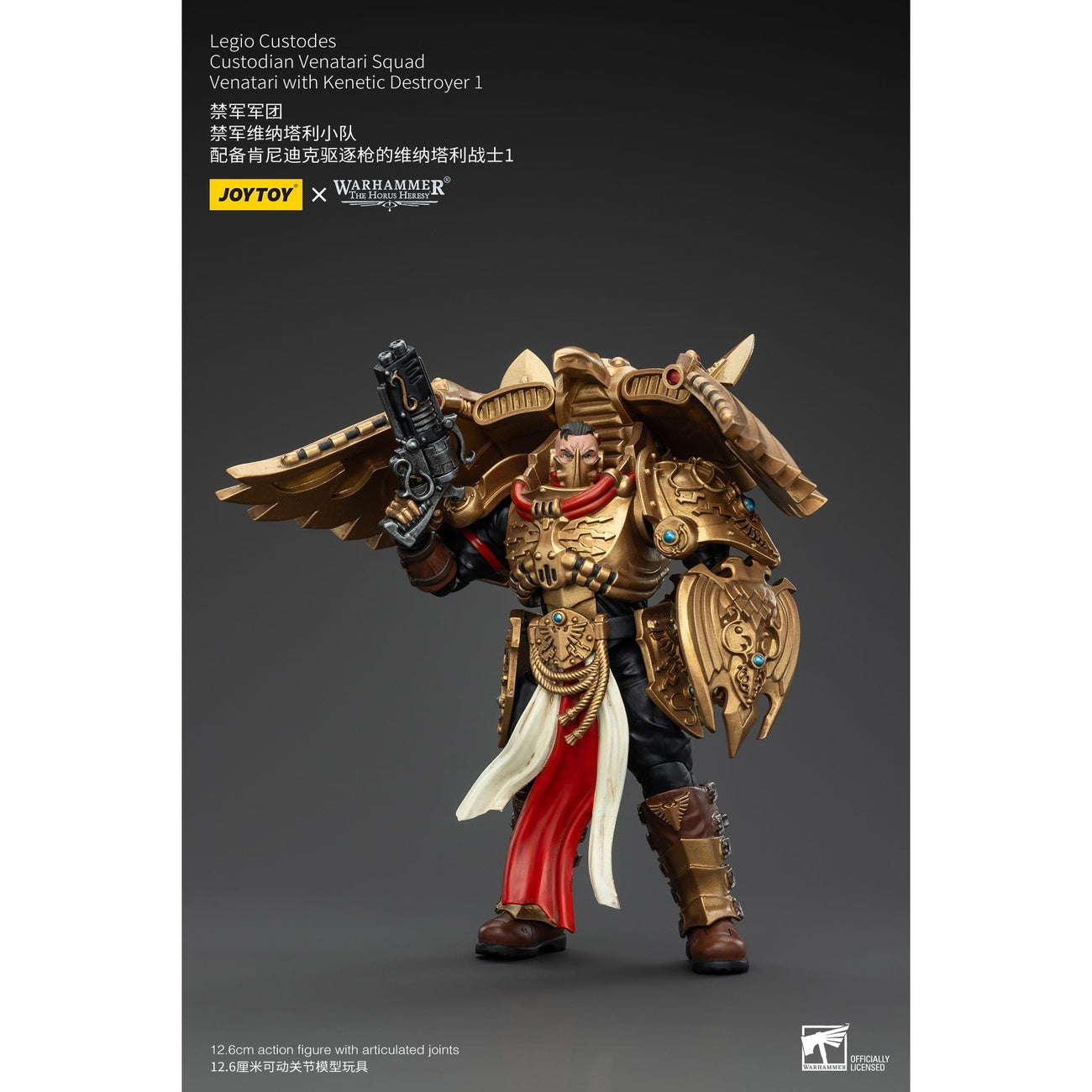 Product image Warhammer The Horus Heresy Action Figure 1/18 Legio Custodes Custodian Venatari Squad Venatari with Kinetic Destroyer 1 13
