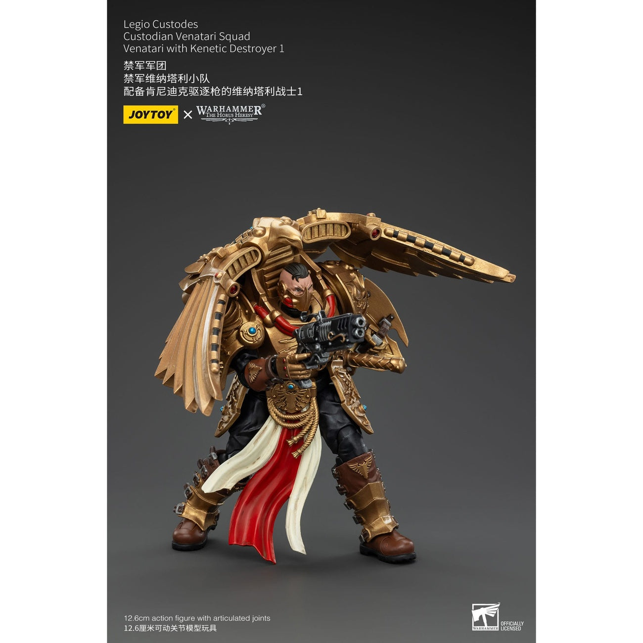 Product image Warhammer The Horus Heresy Action Figure 1/18 Legio Custodes Custodian Venatari Squad Venatari with Kinetic Destroyer 1 13