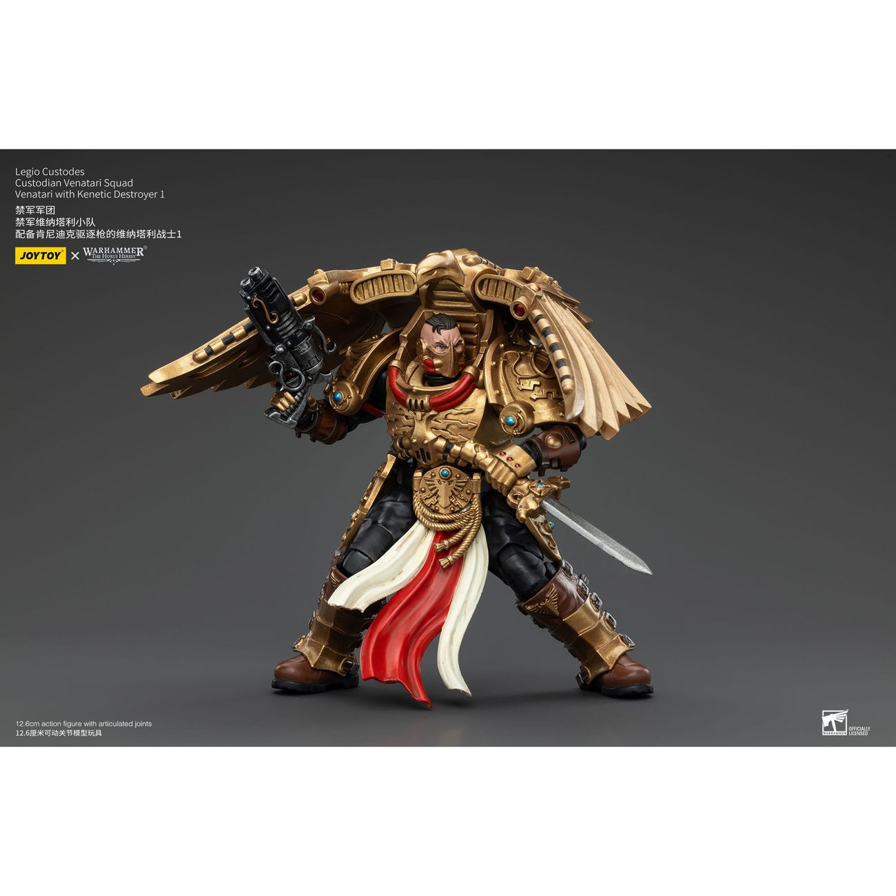 Product image Warhammer The Horus Heresy Action Figure 1/18 Legio Custodes Custodian Venatari Squad Venatari with Kinetic Destroyer 1 13