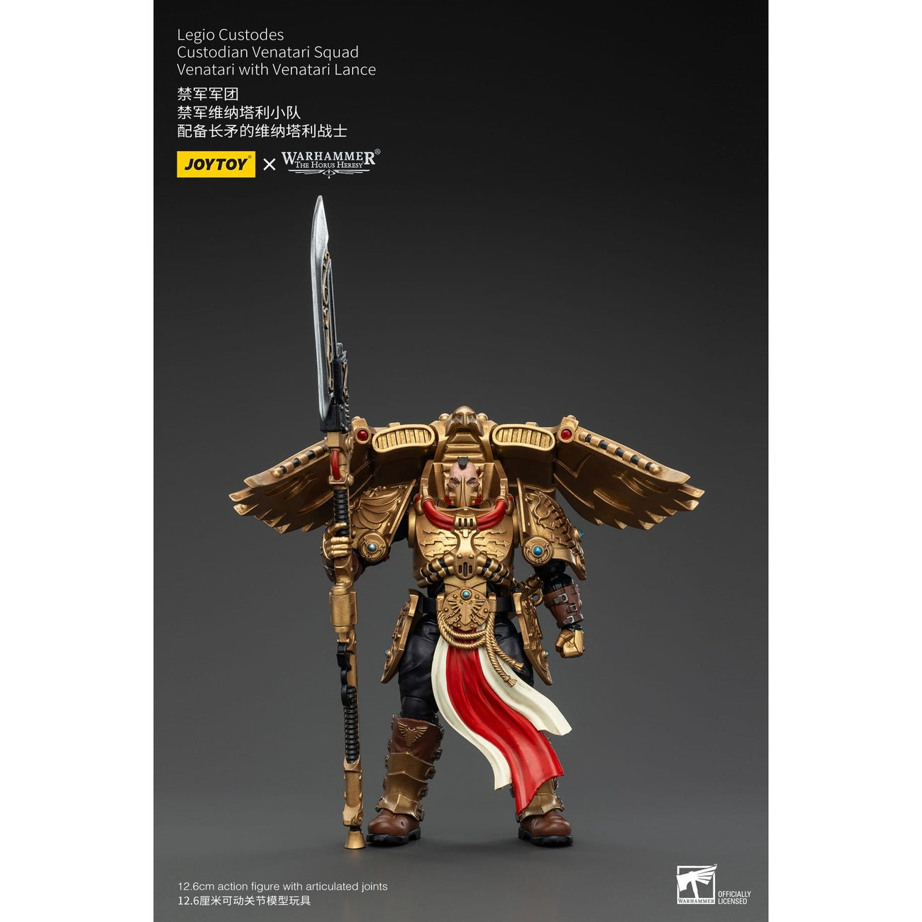 Product image Warhammer The Horus Heresy Action Figure 1/18 Legio Custodes Custodian Venatari Squad Venatari with Venatari Lance 13 cm