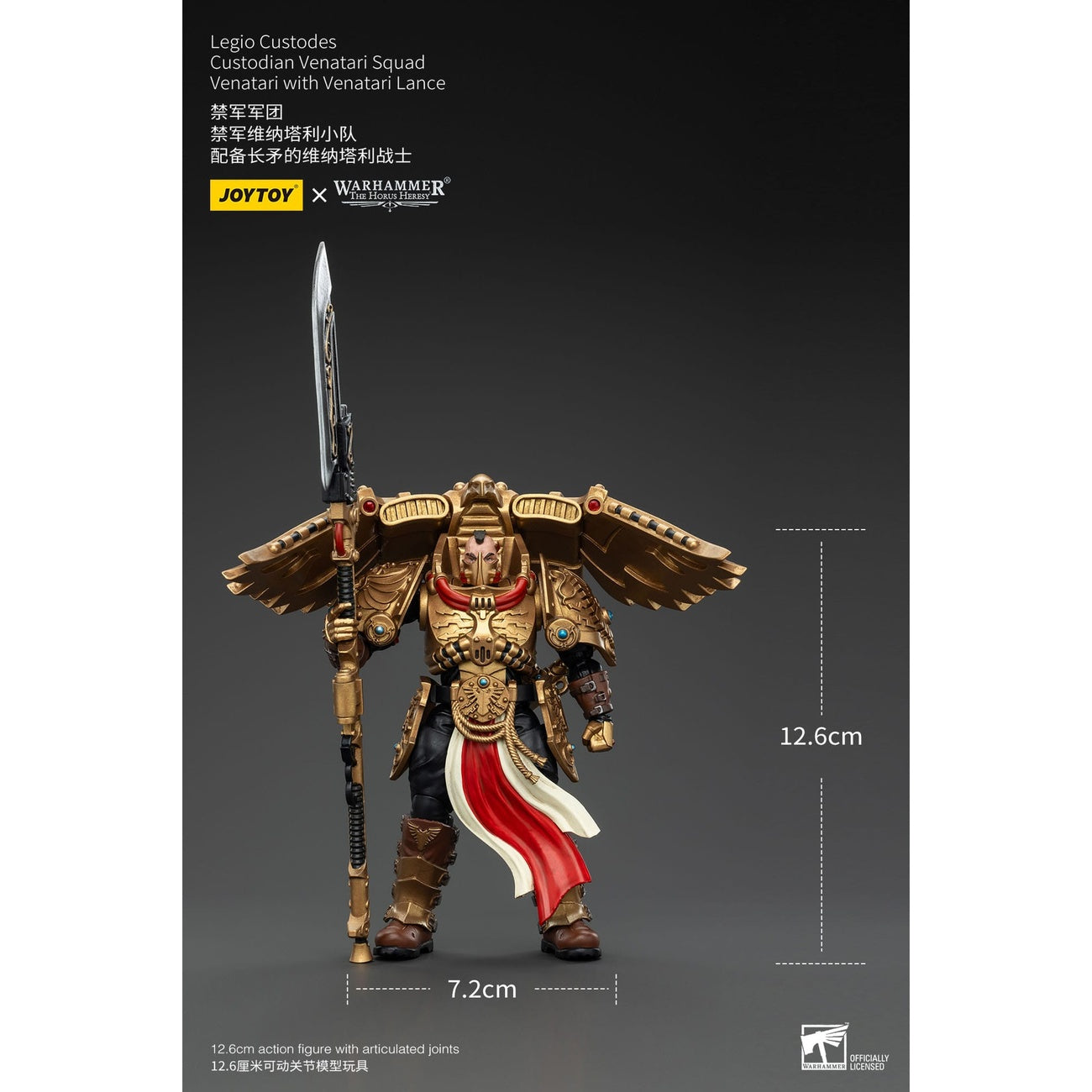 Product image Warhammer The Horus Heresy Action Figure 1/18 Legio Custodes Custodian Venatari Squad Venatari with Venatari Lance 13 cm
