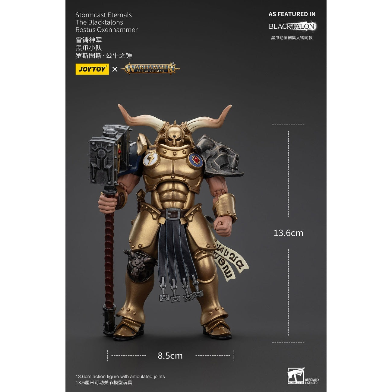 Product image Warhammer Age of Sigmar Action Figure Stormcast Eternals The Blacktalons Rostus Oxen Hammer 20 cm