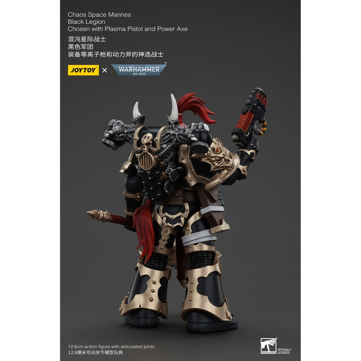 Product image Warhammer 40k Action Figure Chaos Space Marines Black Legion Chosen with Plasma Pistol and Power Axe 20 cm