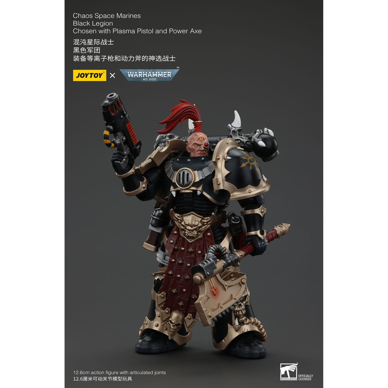 Product image Warhammer 40k Action Figure Chaos Space Marines Black Legion Chosen with Plasma Pistol and Power Axe 20 cm