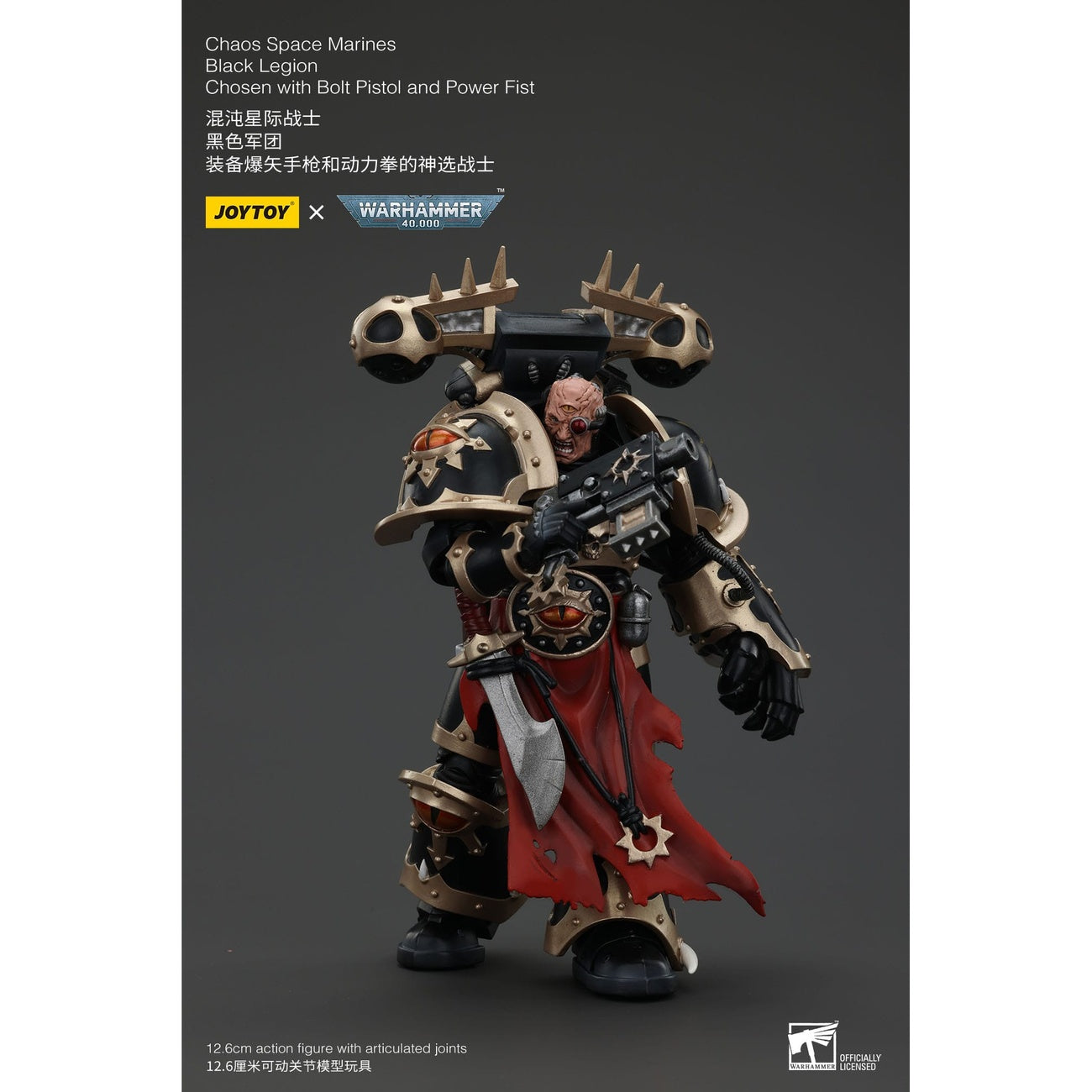 Product image Warhammer 40K Action Figure Chaos Space Marines Black Legion Chosen with Bolt Pistol and Power Fist 20 cm