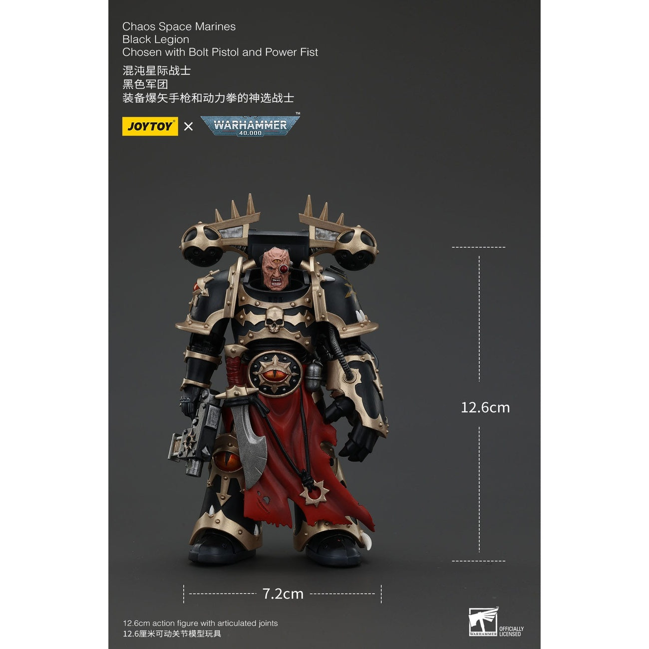 Product image Warhammer 40K Action Figure Chaos Space Marines Black Legion Chosen with Bolt Pistol and Power Fist 20 cm