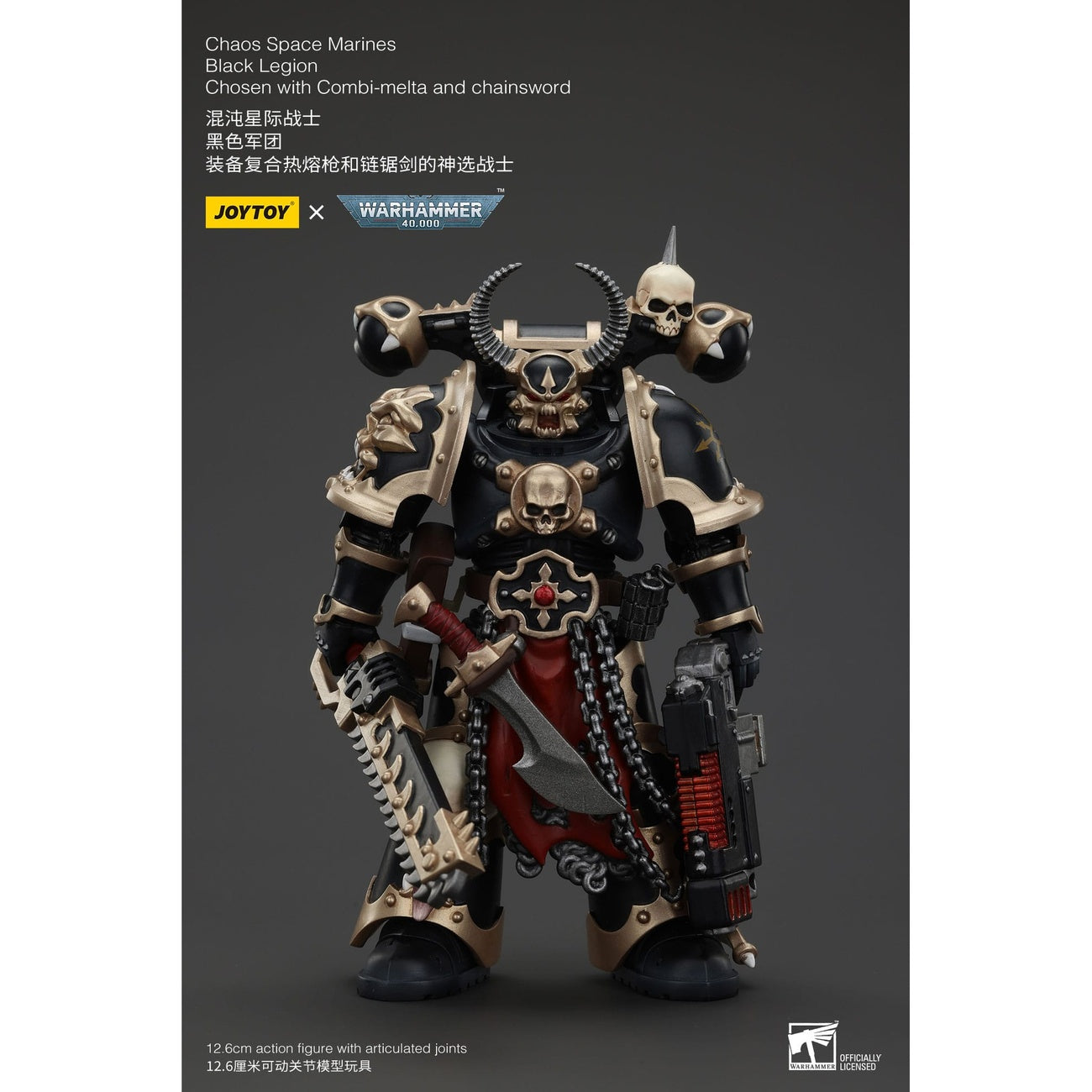 Product image Warhammer 40k Action Figure Chaos Space Marines Black Legion Chosen with Combi-melta and Chainsword 20 cm