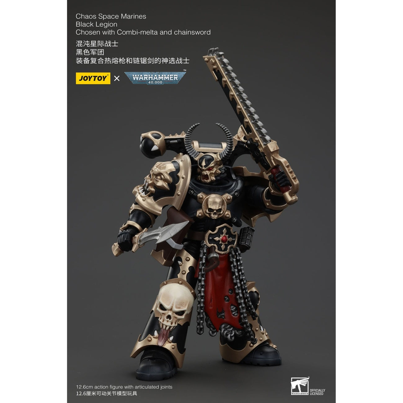 Product image Warhammer 40k Action Figure Chaos Space Marines Black Legion Chosen with Combi-melta and Chainsword 20 cm