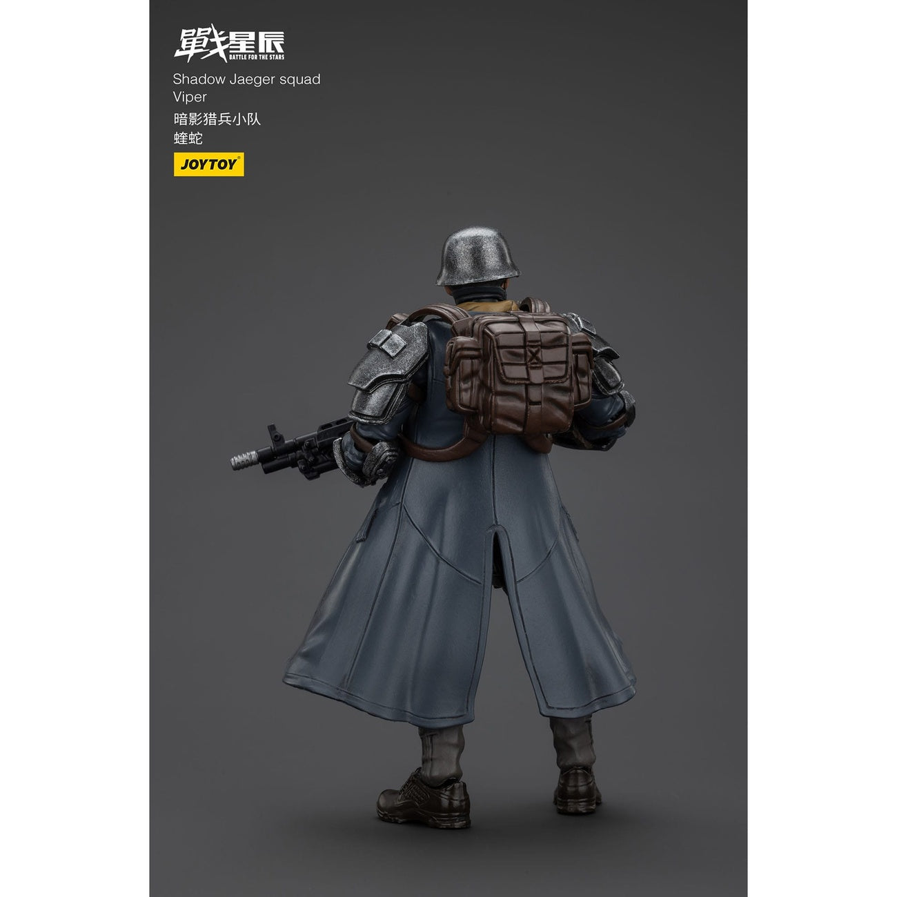 Product image Battle For the Stars Action Figure Shadow Jaeger Squad Viper 16 cm
