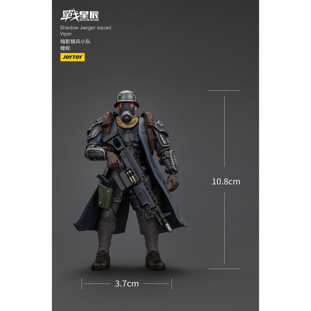 Product image Battle For the Stars Action Figure Shadow Jaeger Squad Viper 16 cm
