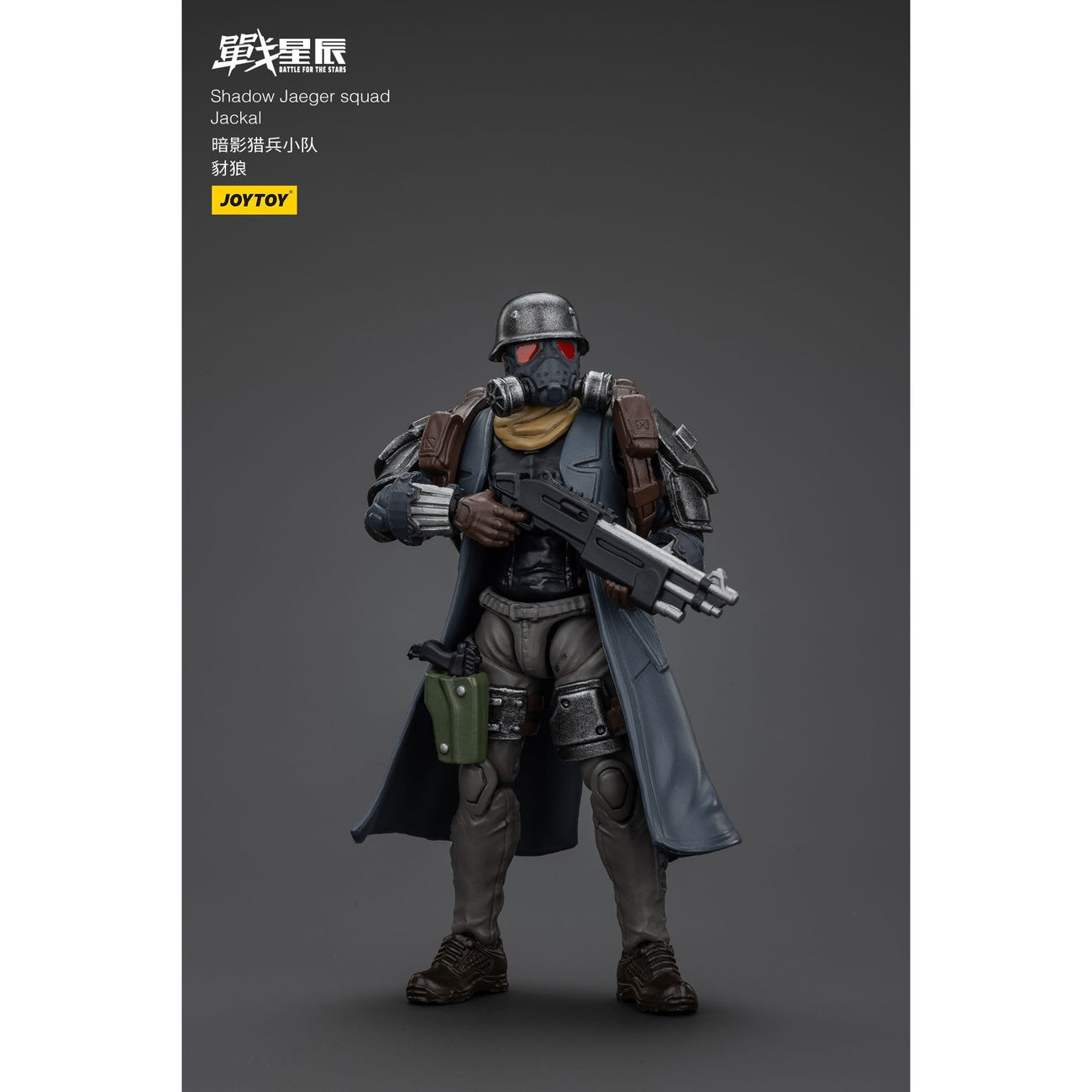 Product image Battle For the Stars Action Figure Shadow Jaeger Squad Jackal 16 cm
