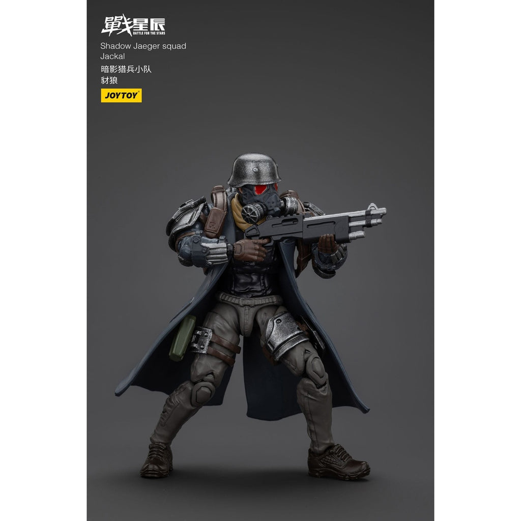 Product image Battle For the Stars Action Figure Shadow Jaeger Squad Jackal 16 cm