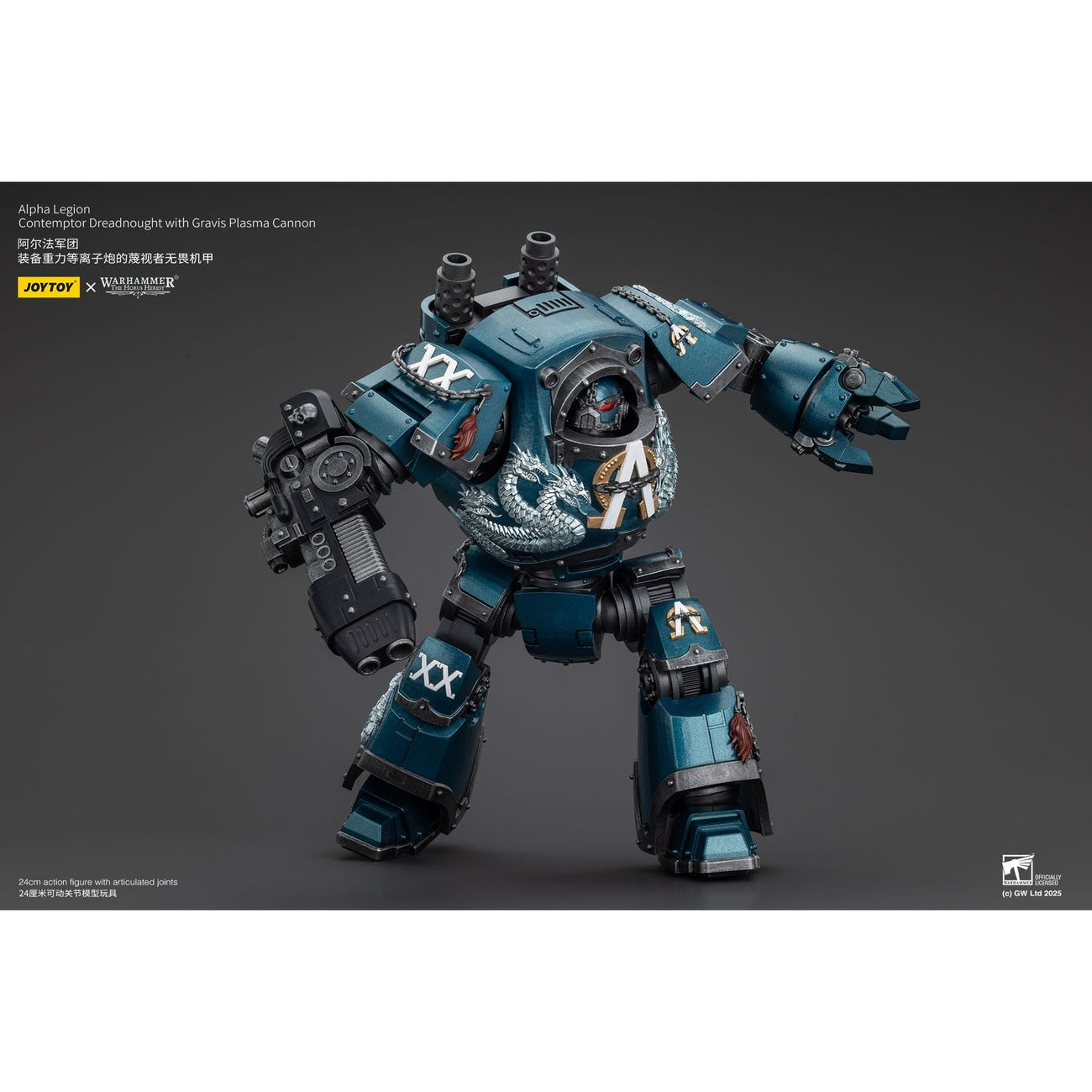 Product image Warhammer The Horus Heresy Action Figure Alpha Legion Contemptor Dreadnought with Gravis Plasma Cannon 25 cm