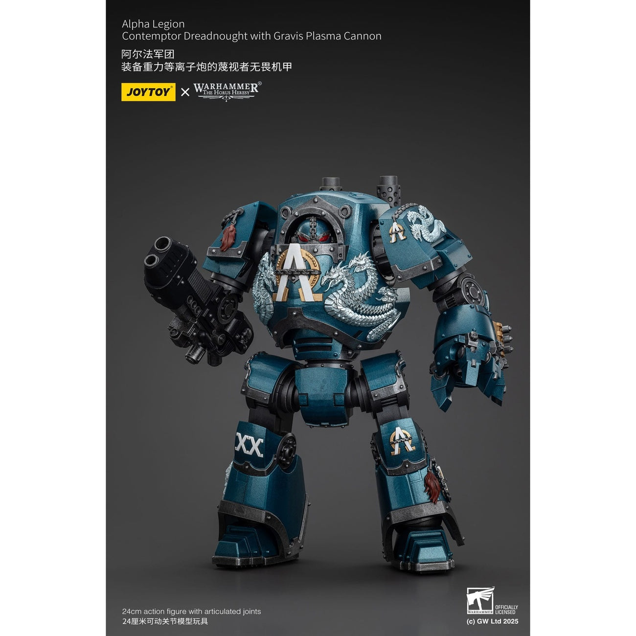 Product image Warhammer The Horus Heresy Action Figure Alpha Legion Contemptor Dreadnought with Gravis Plasma Cannon 25 cm