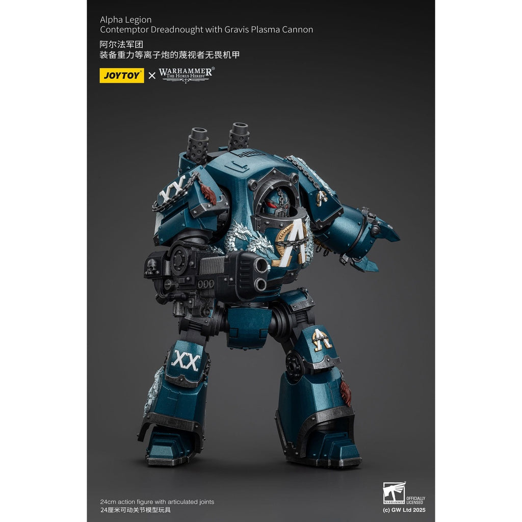 Product image Warhammer The Horus Heresy Action Figure Alpha Legion Contemptor Dreadnought with Gravis Plasma Cannon 25 cm