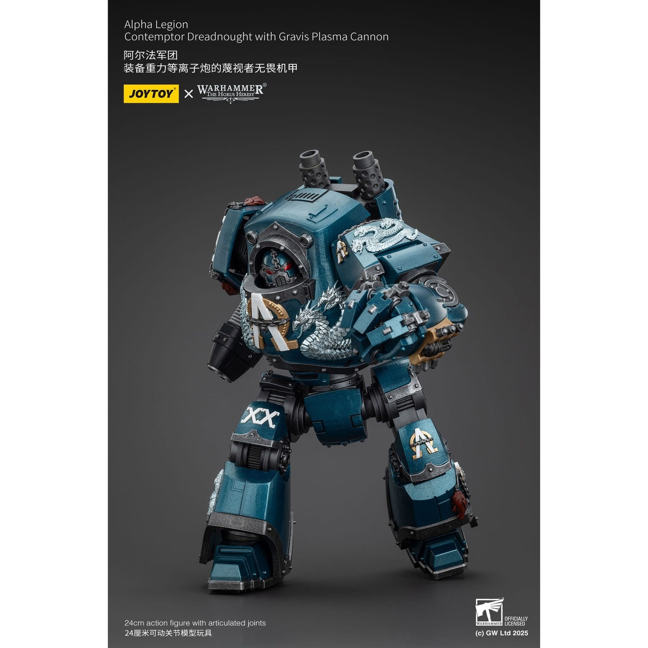 Product image Warhammer The Horus Heresy Action Figure Alpha Legion Contemptor Dreadnought with Gravis Plasma Cannon 25 cm