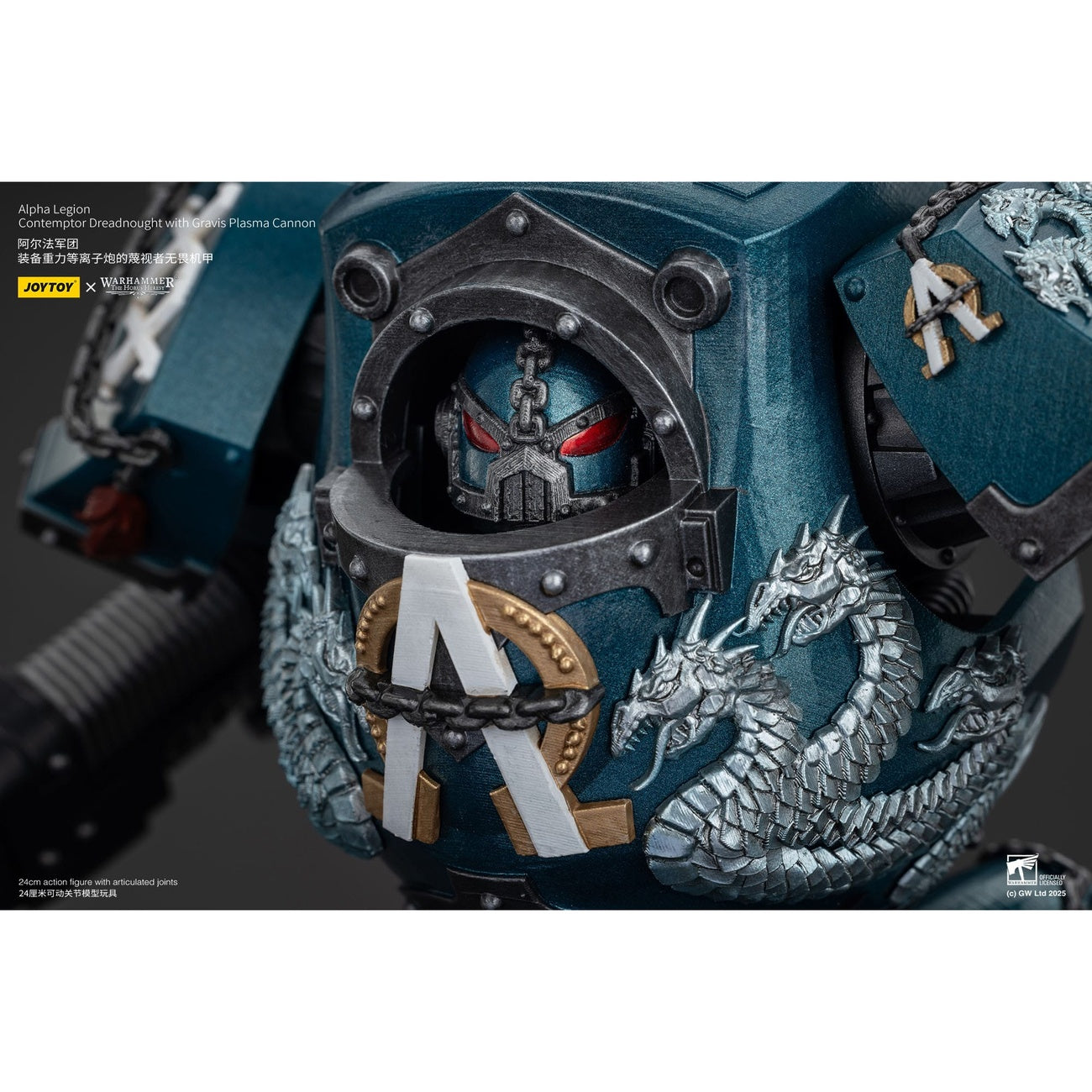 Product image Warhammer The Horus Heresy Action Figure Alpha Legion Contemptor Dreadnought with Gravis Plasma Cannon 25 cm