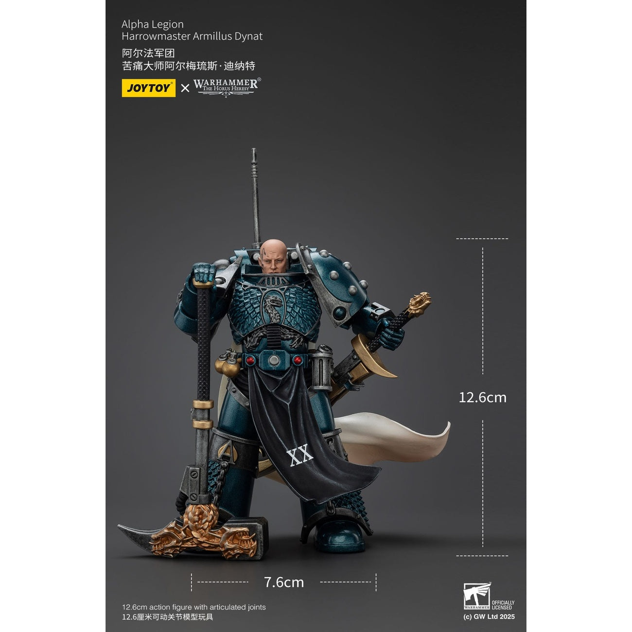 Product image Warhammer The Horus Heresy Action Figure Alpha Legion Harrowmaster Armillus Dynat 20 cm