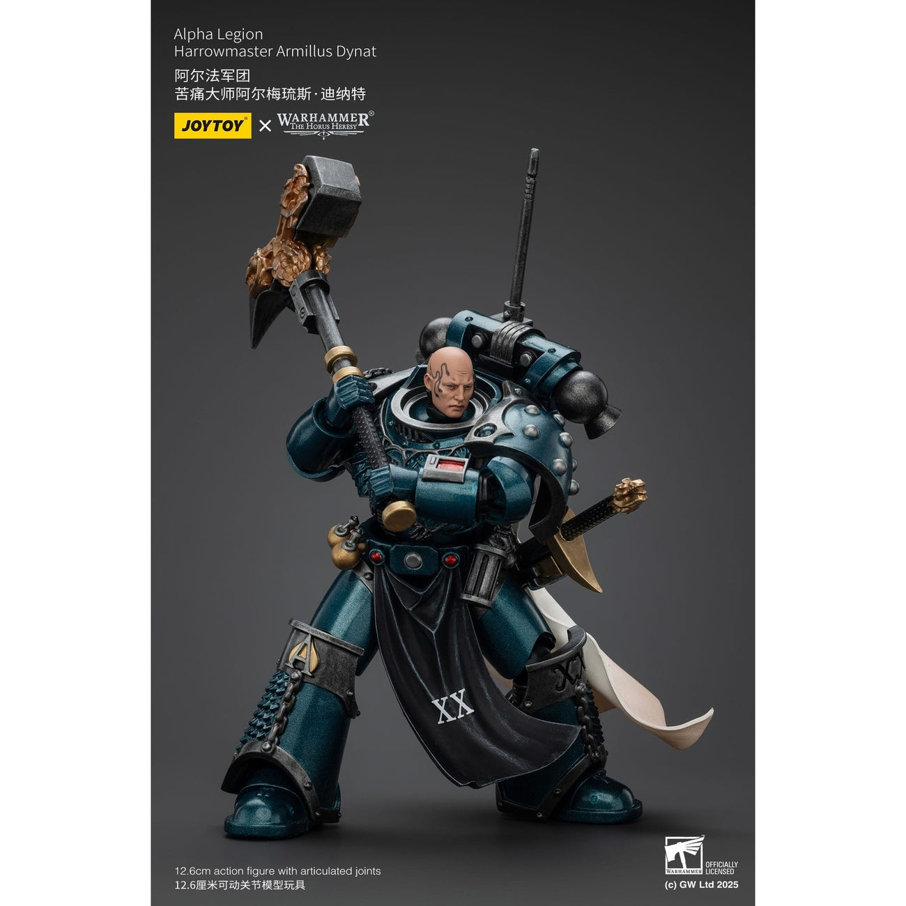 Product image Warhammer The Horus Heresy Action Figure Alpha Legion Harrowmaster Armillus Dynat 20 cm