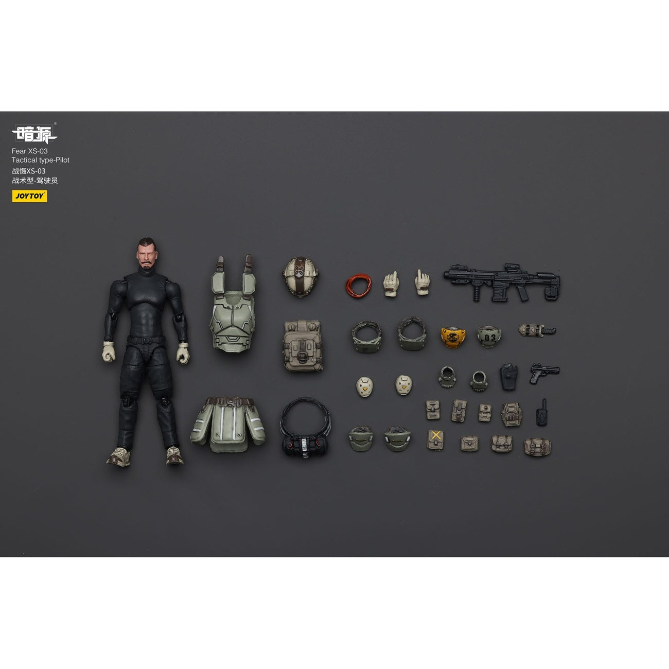 Product image Battle For the Stars Action Figure Fear XS-03 Tactical Type Pilot 12 cm