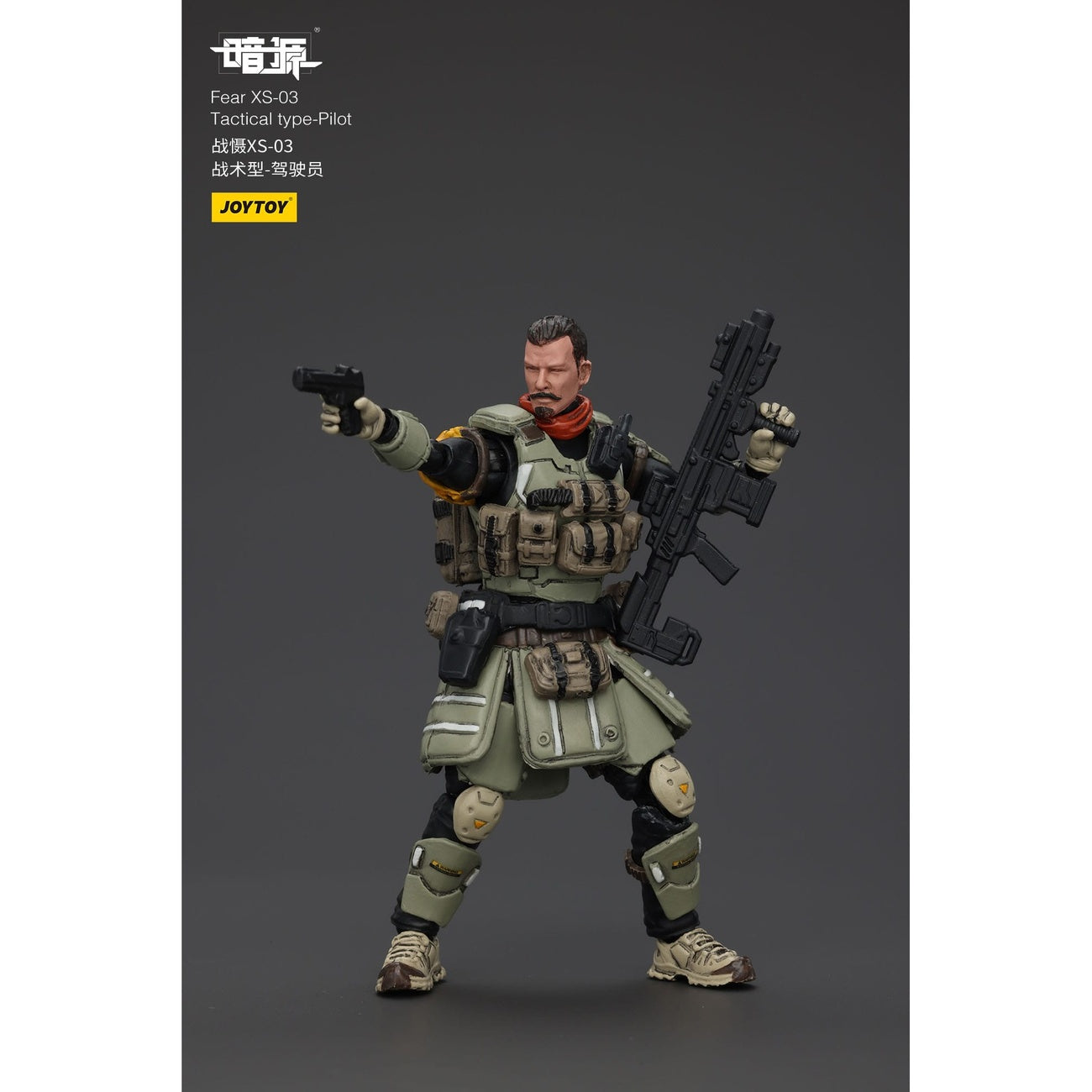 Product image Battle For the Stars Action Figure Fear XS-03 Tactical Type Pilot 12 cm