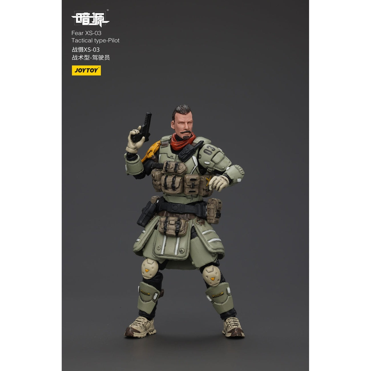 Product image Battle For the Stars Action Figure Fear XS-03 Tactical Type Pilot 12 cm